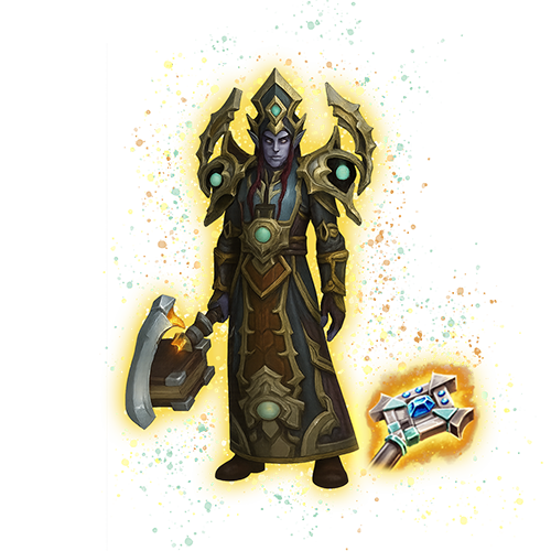 Light Regalia