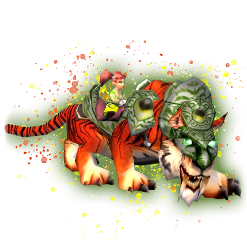 Swift Zulian Tiger